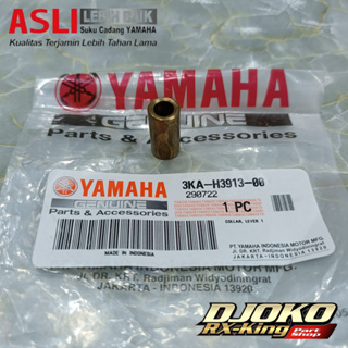 Bosh คลัตช์ rx king อะไหล่แท้ YAMAHA (YGP)