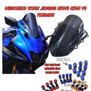 วินซิล VISOR R15V4 R15M JENONG SMOKE