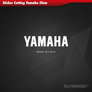 สติกเกอร์ตัด Yamaha ขนาด 20 ซม.