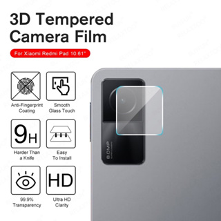 ฟิล์มกระจกนิรภัยกันรอยเลนส์กล้องด้านหลัง แบบใส บางพิเศษ สําหรับ Xiaomi Redmi Pad 10.61 นิ้ว Mi Pad 5 5 Pro