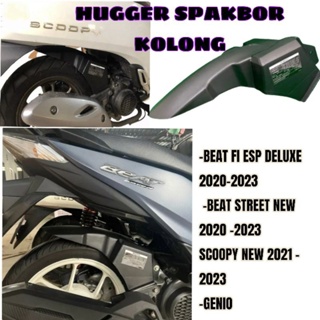 Hugger Fender Under BEAT FI ESP DELUXE/STREET ใหม่ 2020-2023SCOOPY 2021-2023GENIO