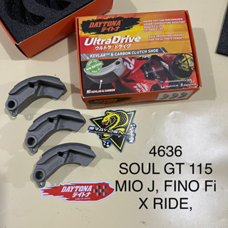 Daytona คลัทช์สองชั้น Mio Sporty Smile J Soul GT X-Ride Fino 115 Kevlar Carbon 4636