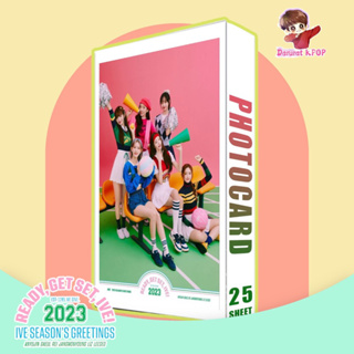 Emergency.kpop - โฟโต้การ์ด IVE season ทักทาย 2023