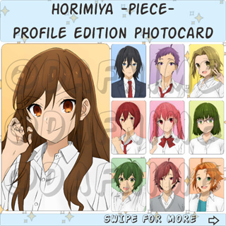Horimiya PIECE PROFILE EDITION การ์ดรูปภาพอนิเมะ