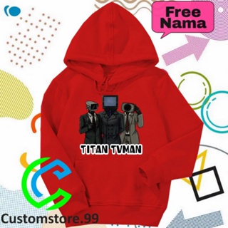 เสื้อแจ็กเก็ตมีฮู้ด พิมพ์ลาย Titan TV MAN SKIBIDI สําหรับเด็ก