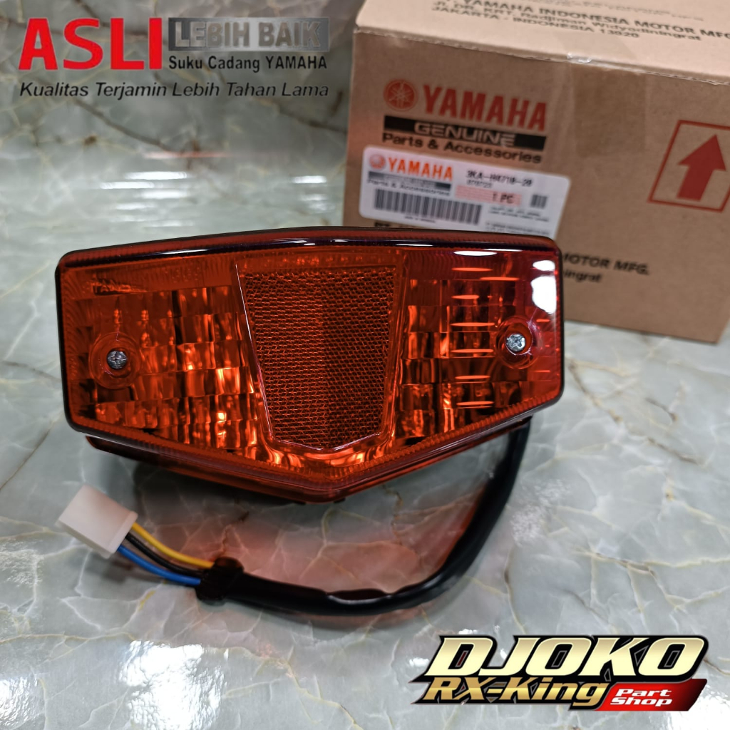 หยุดโคมไฟเบรก assy rx king original YAMAHA GENUINE PART | Shopee Thailand