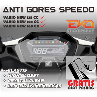 สติกเกอร์ป้องกันรอยขีดข่วน สําหรับ Speedometer Vario 160 160 125 150