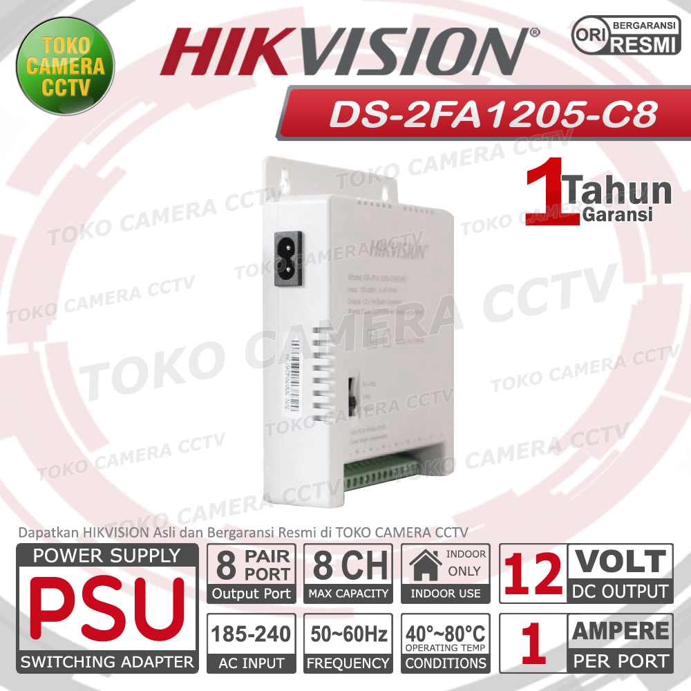 Hikvision DS-2FA1205-D8. อะแดปเตอร์ PSU พาวเวอร์ซัพพลายกล้อง CCTV ...