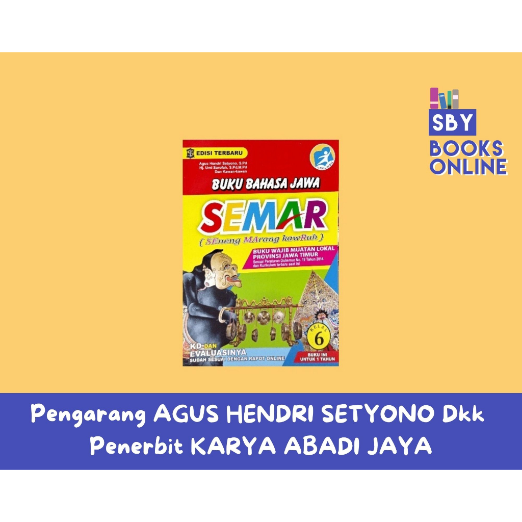 หนังสือภาษา SEMAR Java 6th - SEMAR Java Seneng Marang Kawruh Class รุ่น ...