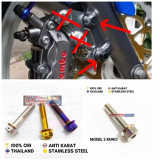 Probolt stainles pb Bolt สําหรับ Bracket To Ninja R ss RR fu Shock Tube ราคาต่อ 1 ชิ้น