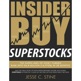Insider Book ซื้อซูเปอร์สต๊อก - JESSE STINE