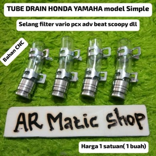 ท่อระบายน้ําท่อระบายน้ํา รุ่นใหม่ ท่อกรอง CNC &amp; CVT honda และ yamaha vario pcx adv beat Vantel nmax xmax สปาซี่ สกายเวฟ nouvo mio aerox