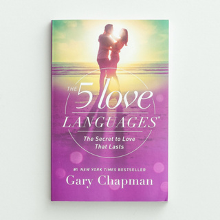 หนังสือ The 5 Love Languages: The Secret to Love That Love - Gary D Chapman (ภาษาอังกฤษ)