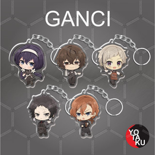 Gantungan พวงกุญแจอะคริลิค ลายอนิเมะ Bungou Stray Dogs Series 24 Dazai Nakahara YOTAKUSHOP