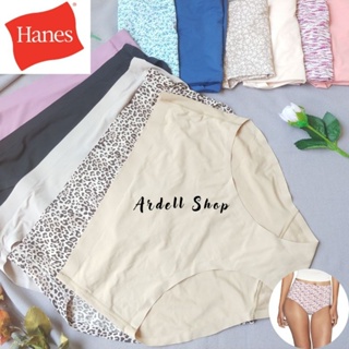 Ah HANES กางเกงชั้นใน ไร้รอยต่อ ไซส์ S M L XL 2XL สําหรับผู้หญิง HNS