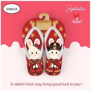 [Flip Flops] รองเท้าแตะ ชายหาด ฟองน้ํา ลายกระต่าย Shincia สําหรับเด็ก ผู้ใหญ่ เด็กวัยหัดเดิน