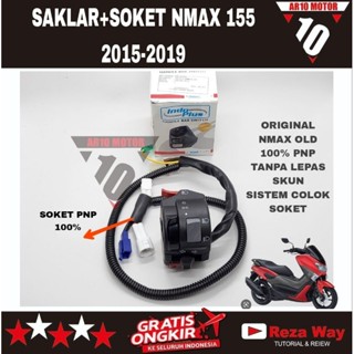 สวิตช์ซ้าย NMAX 155 OLD ซ็อกเก็ต PNP 100% ORI OLD VIXION NMAX 2015-2019