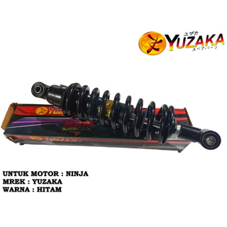 โช๊คอัพหลัง Ninja 150 Ninja 2 Stroke Ninja r ss Ninja m โช๊คอัพหลัง Ninja 150