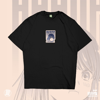 เสื้อยืด ลายการ์ตูนอนิเมะ Akane Kurokawa Oshi no Ko Ai Ruby Aqua Hoshino Kaos สไตล์ญี่ปุ่น