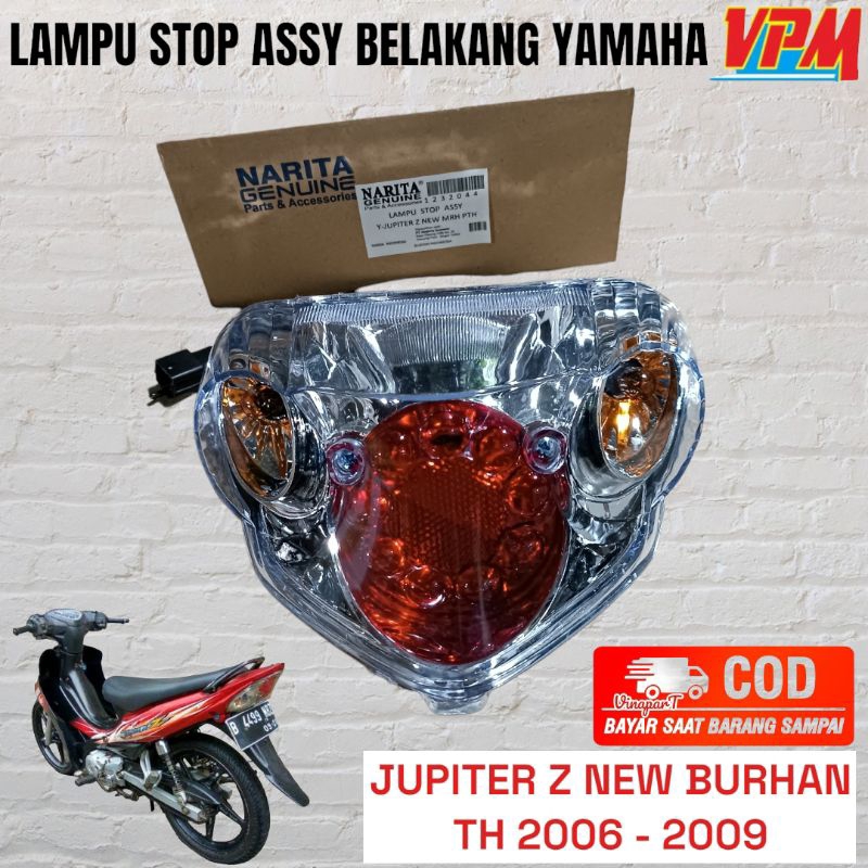 โคมไฟหยุด-assy-rear-jupiter-z-new-burhan-2006-2007-2008-2p2-narita