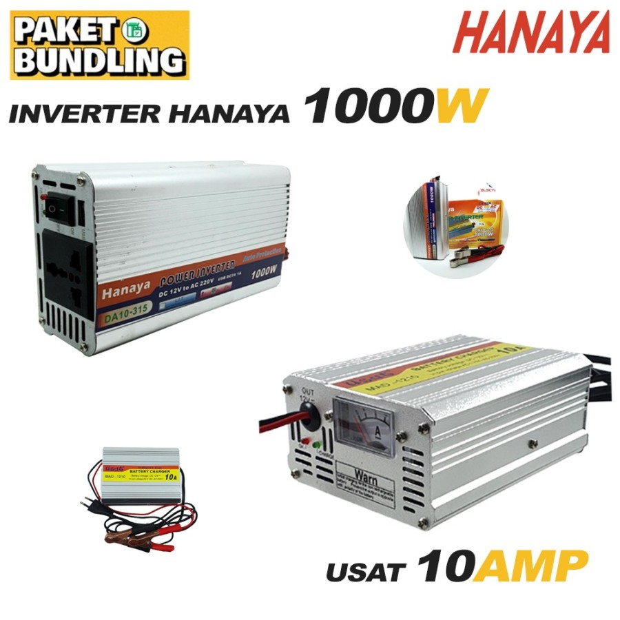 hanaya-อินเวอร์เตอร์แพ็กเกจ-พลัส-usat-ที่ชาร์จแบตเตอรี่-ประหยัดไฟฟ้า