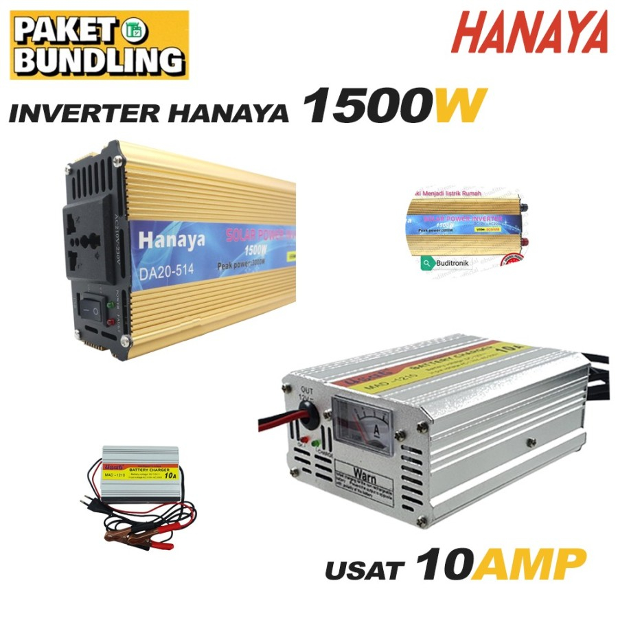 hanaya-อินเวอร์เตอร์แพ็กเกจ-พลัส-usat-ที่ชาร์จแบตเตอรี่-ประหยัดไฟฟ้า