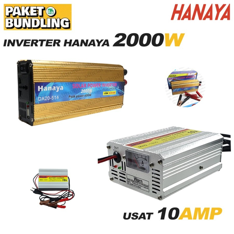hanaya-อินเวอร์เตอร์แพ็กเกจ-พลัส-usat-ที่ชาร์จแบตเตอรี่-ประหยัดไฟฟ้า