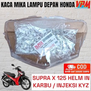 Mica ไฟหน้ากระจก supra x 125 หมวกกันน็อค คาร์บูเรเตอร์ หัวฉีด ยี่ห้อ KYZ Narita