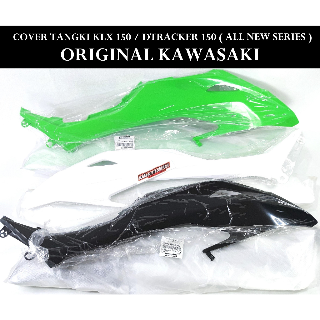 kawasaki-ฝาครอบถังน้ํามัน-klx-150-bf-l-g-dtracker-150-ใหม่-ของแท้-คาวาซากิ