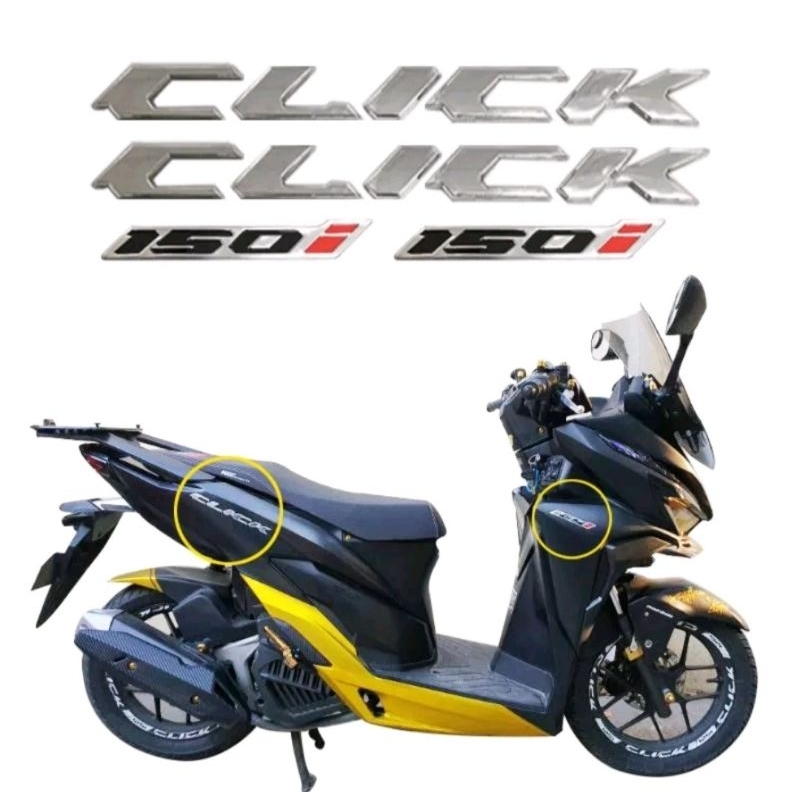 Merah Click 125i 150i ชุดสีโครเมียมทองแดง ขวาซ้าย | Shopee Thailand