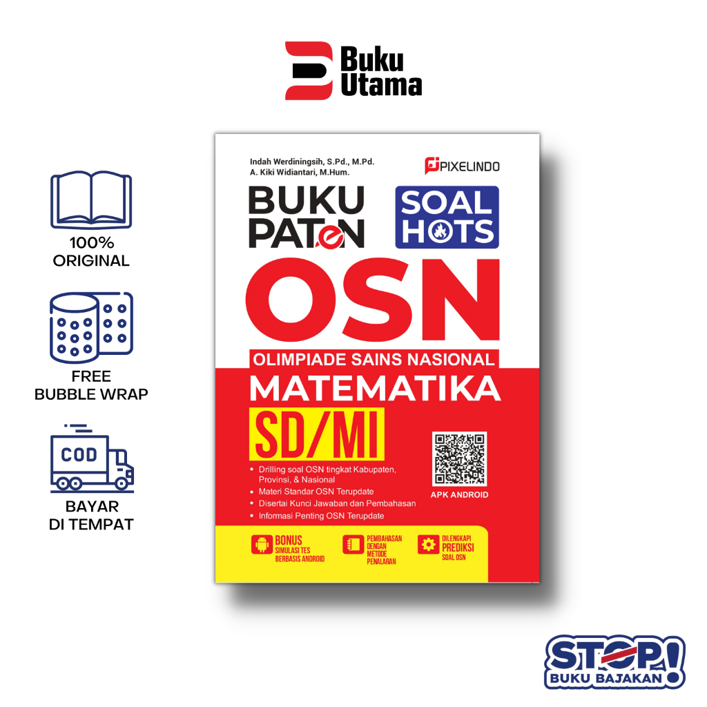 ใหม่ล่าสุด PATENT BOOK NATIONAL SCIENCE OLYMPICS / 0SN PRIMARY ...