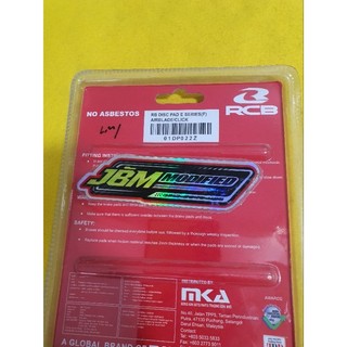 ผ้าเบรก สําหรับ RCB S1 และ NISSIN SAMURAI 2P Calipers ของแท้ | Shopee ...