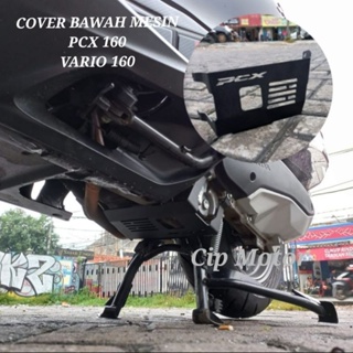 Mesin ฝาครอบป้องกันเครื่องยนต์ ด้านล่าง พรีเมี่ยม สําหรับ Vario 160 ADV 160 PCX 160