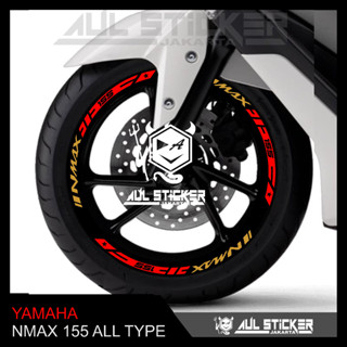 สติกเกอร์ติดขอบล้อ (N.036*) สําหรับ YAMAHA NMAX 155 ALL TYPE (คู่ละ D/B)