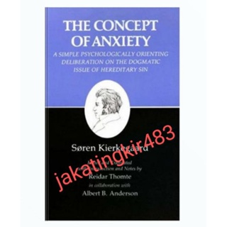 หนังสือ The Concept of Anxiety