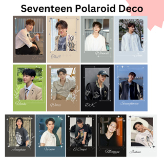 โพลารอยด์ DECO SEVENTEEN บรรจุ 13 ชิ้น สมาชิกทุกคน