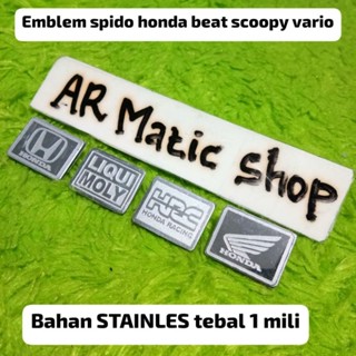 ฝาครอบสัญลักษณ์สเตนเลส SPIDO honda vario beat pcx adv ตราสัญลักษณ์สไปเดอร์มิเตอร์ honda คุณภาพพรีเมี่ยม