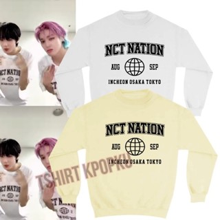 Nct 2023 เสื้อกันหนาว พิมพ์ลาย OSAKA TOKYO สไตล์เกาหลี