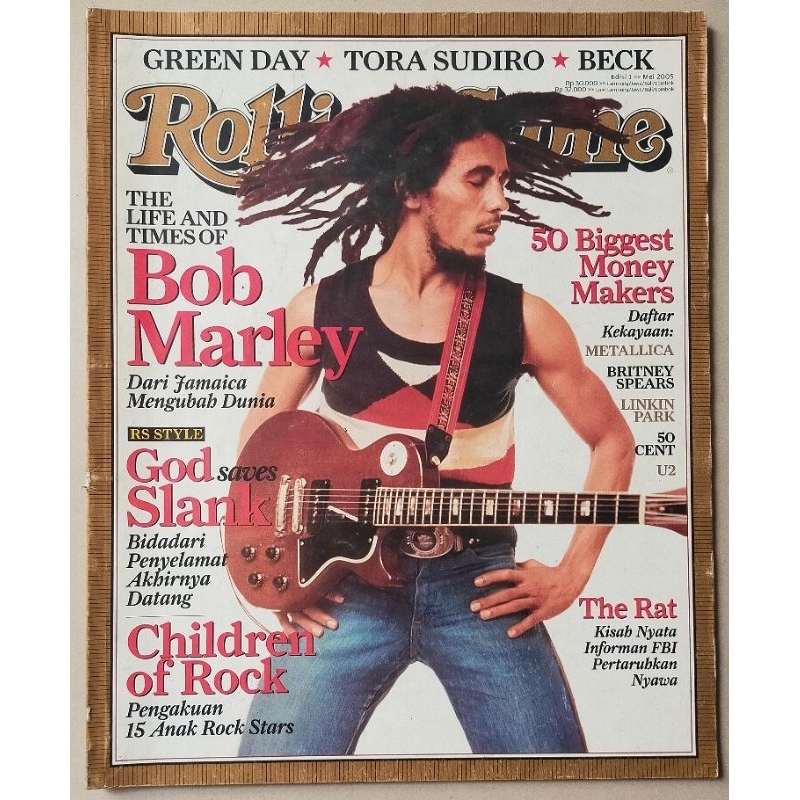 นิตยสาร Rolling Stone รุ่นพรีเมียร์ No.01 พฤษภาคม 2005 Bob Marley