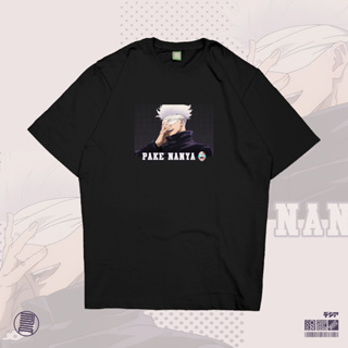 เสื้อยืด พิมพ์ลายการ์ตูนอนิเมะ Pake Nanya Meme Gojo Satoru Jujutsu Kaisen สไตล์ญี่ปุ่น