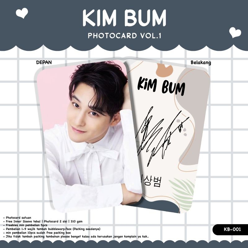 kimbum-photocard-แผ่นลามิเนต-2-ด้าน-การ์ดรูปภาพ-kimbum-bum