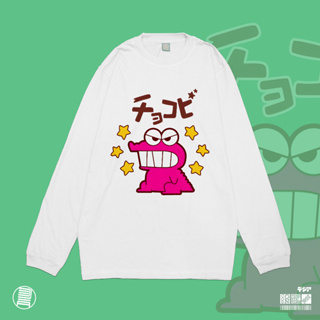 เสื้อยืดแขนยาว พิมพ์ลายการ์ตูนอนิเมะ Chocobi Cocobi Crayon Shinchan Nohara Shinnosuke Kaos สไตล์ญี่ปุ่น