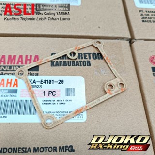 ปะเก็น - PERPAK - ปะเก็น - คาร์บูเรเตอร์ คาร์บูเรเตอร์ RX KING ของแท้ อะไหล่แท้ สําหรับ YAMAHA