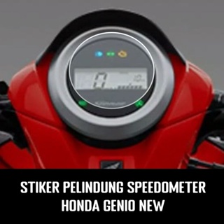 สติกเกอร์ป้องกันมาตรวัดความเร็ว สําหรับ Honda GENIO ARS01