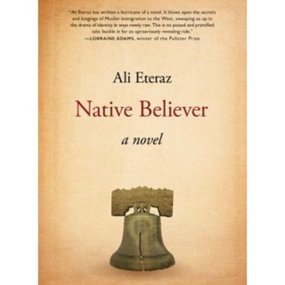 Native Believer - Ali Etheraz