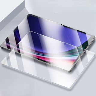Layar ฟิล์มกระจกนิรภัยกันรอยหน้าจอ HD แบบใส กันรอยขีดข่วน สําหรับ Samsung Galaxy Tab S9 11 นิ้ว X710 X716B X718U
