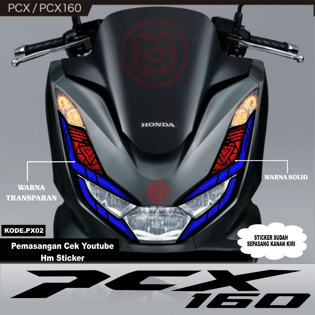 สติกเกอร์ติดไฟหน้า-pcx-160-new-px02-mix-2-สี