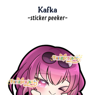 Kafka HONKAI STAR RAIL สติกเกอร์ ลายอนิเมะ Peek STICKER (กันน้ํา)