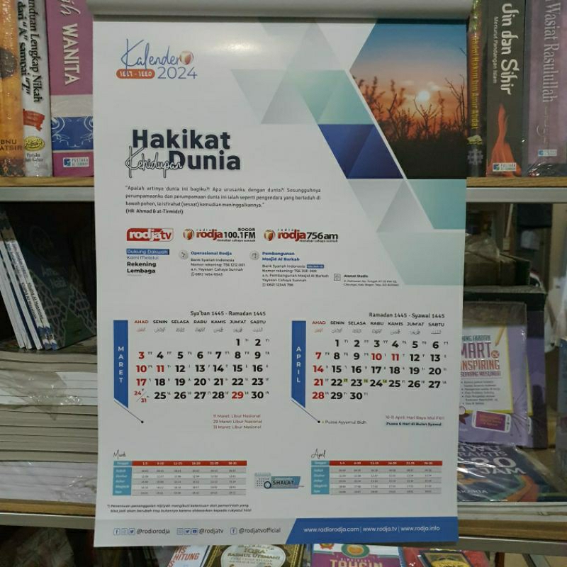 ปฏิทินติดผนัง และปฏิทินตั้งโต๊ะ 2024 (Rodja) | Shopee Thailand