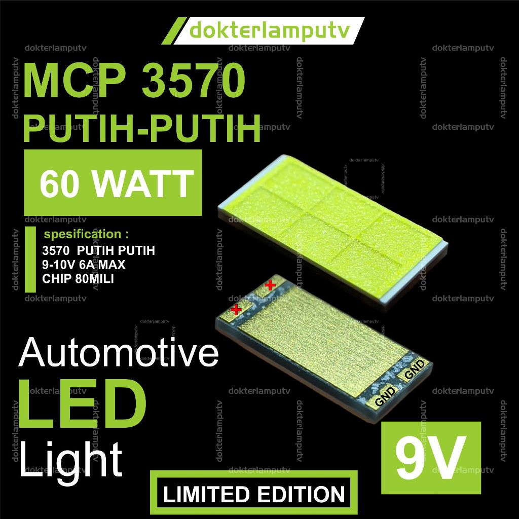Putih Mcp CSP 3570 60W 60watt 9-10V สีขาว 9CORE สําหรับโปรเจคเตอร์ ...